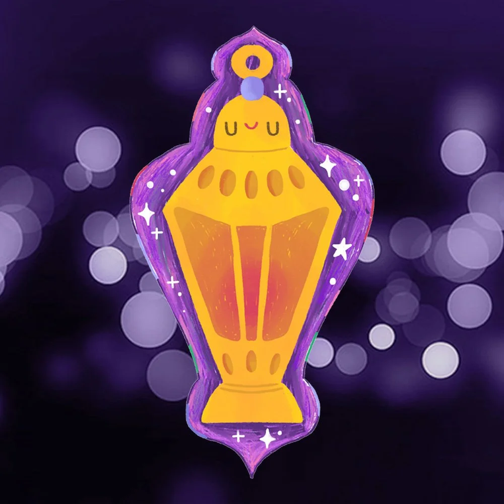  Ramadan 2022 Lantern 