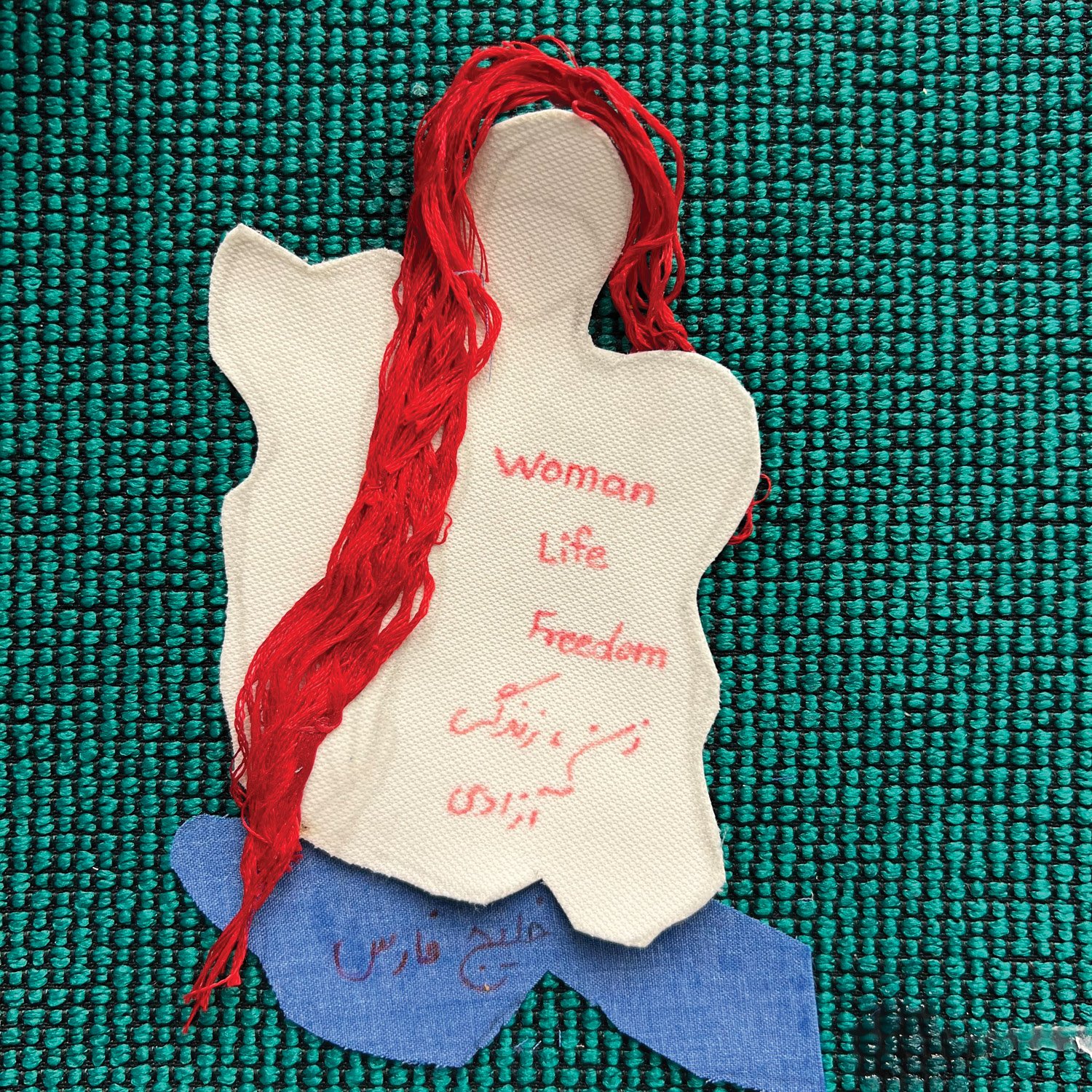 Quilt Blog Layout10.jpg