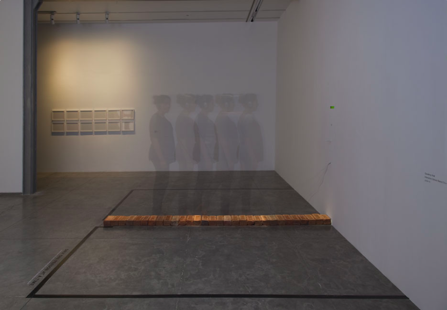 External | Boston College: Indian Ocean Current: Six Artistic Narratives