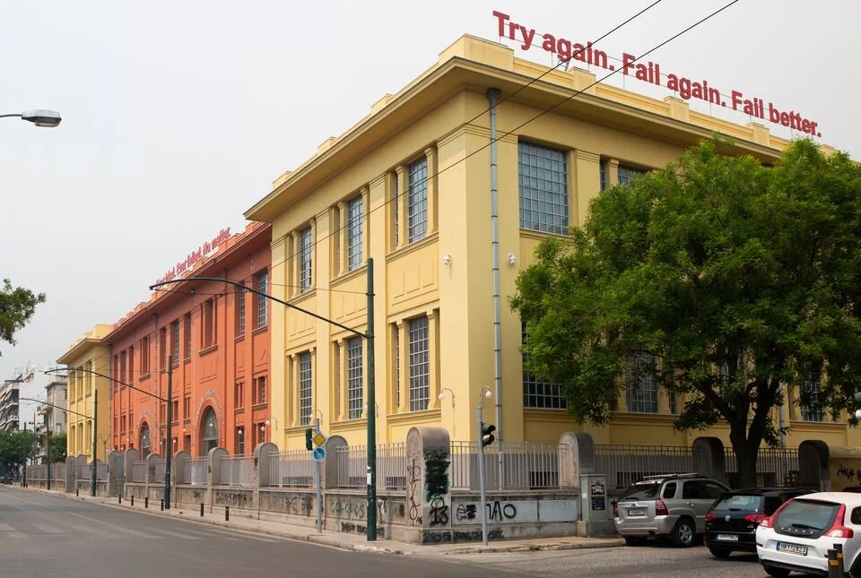 The Art Newspaper : Former tobacco factory in Athens reopens its doors as vast contemporary art space this week