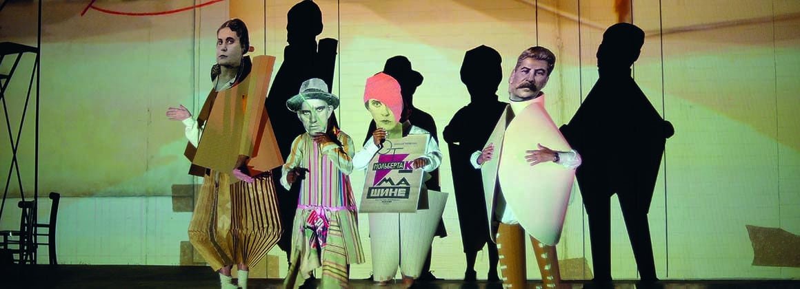 Marian Goodman Gallery : 15 - 16 June 2022 William Kentridge - Oh to Believe in Another World Lucerne Symphony Orchestra