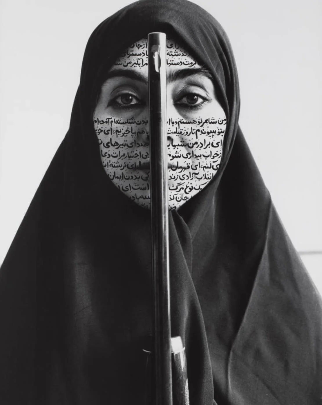 Aeworld: Islamic Art, Rewritten, The Modern Islamic Artists Reshaping Contemporary Culture