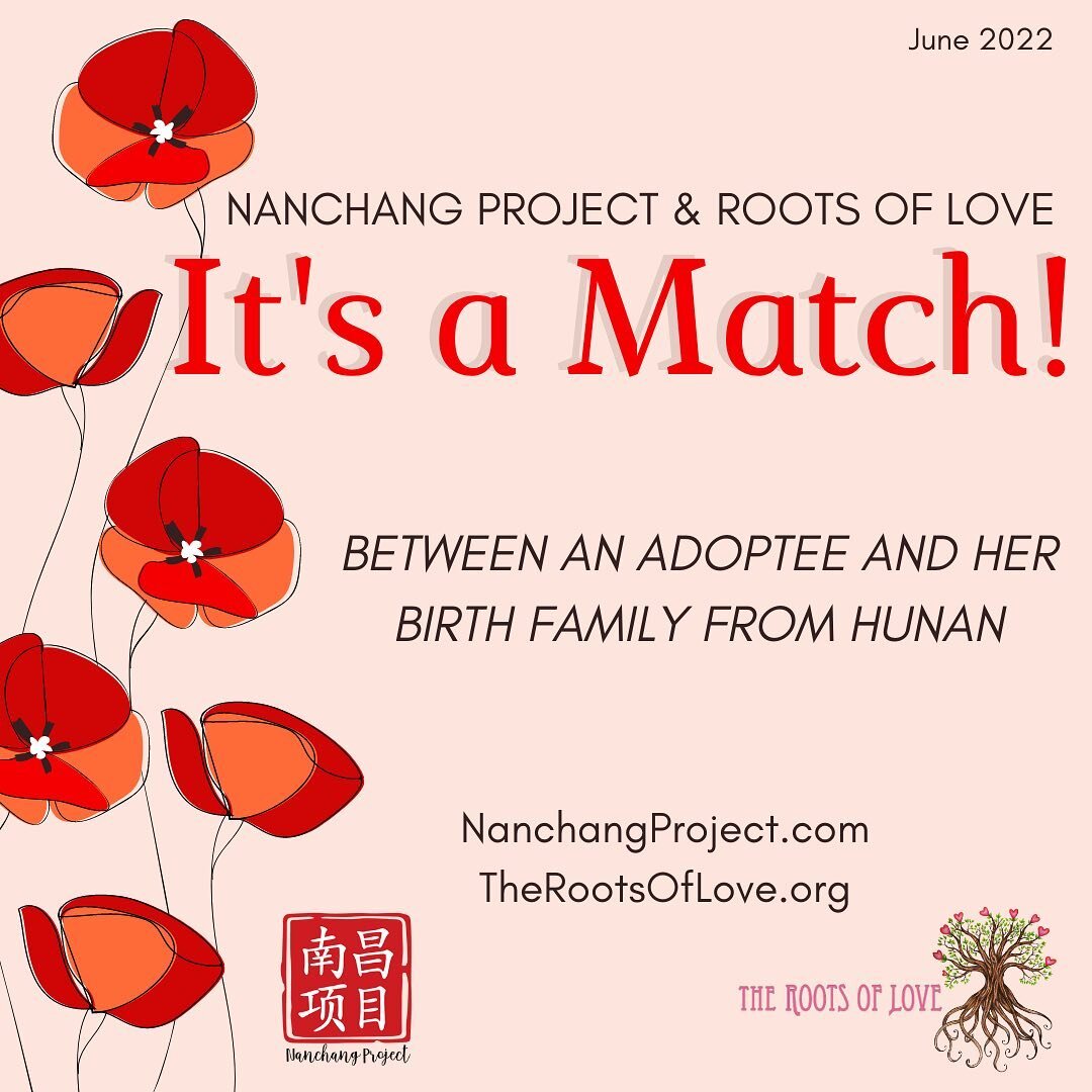 We are on cloud nine following the completion of our first Zoom session yesterday and now this new DNA match! Together with The Nanchang Project, Chongqing Roots of Love was able to confirm the DNA match between an adoptee and her birth family from H