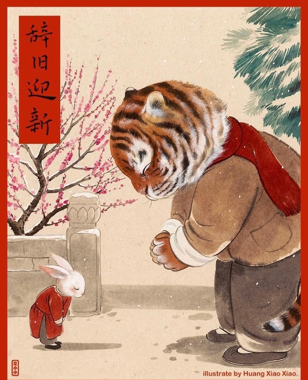 Time to say goodbye to the year of the tiger and get ready for a fresh start #yearoftherabbit
