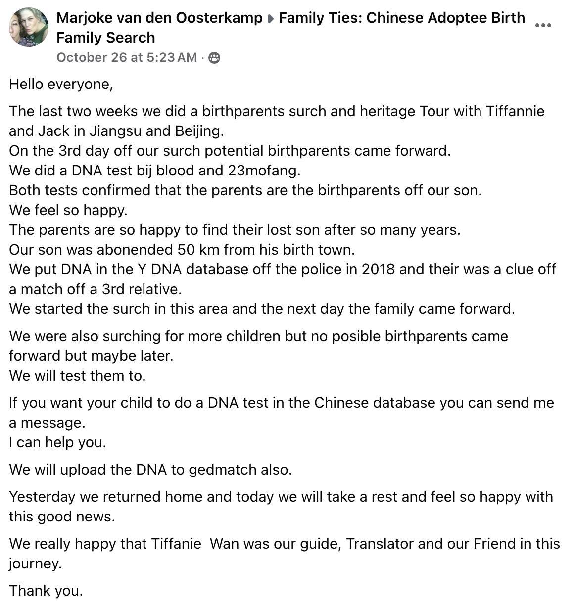 We are so happy to have been able to participate in this reunion by funding the birthfather&rsquo;s 23mofang DNA test and entering it in GEDmatch. 
This is one more reminder to upload your DNA raw data into GEDmatch !!! 
We also can&rsquo;t recommend