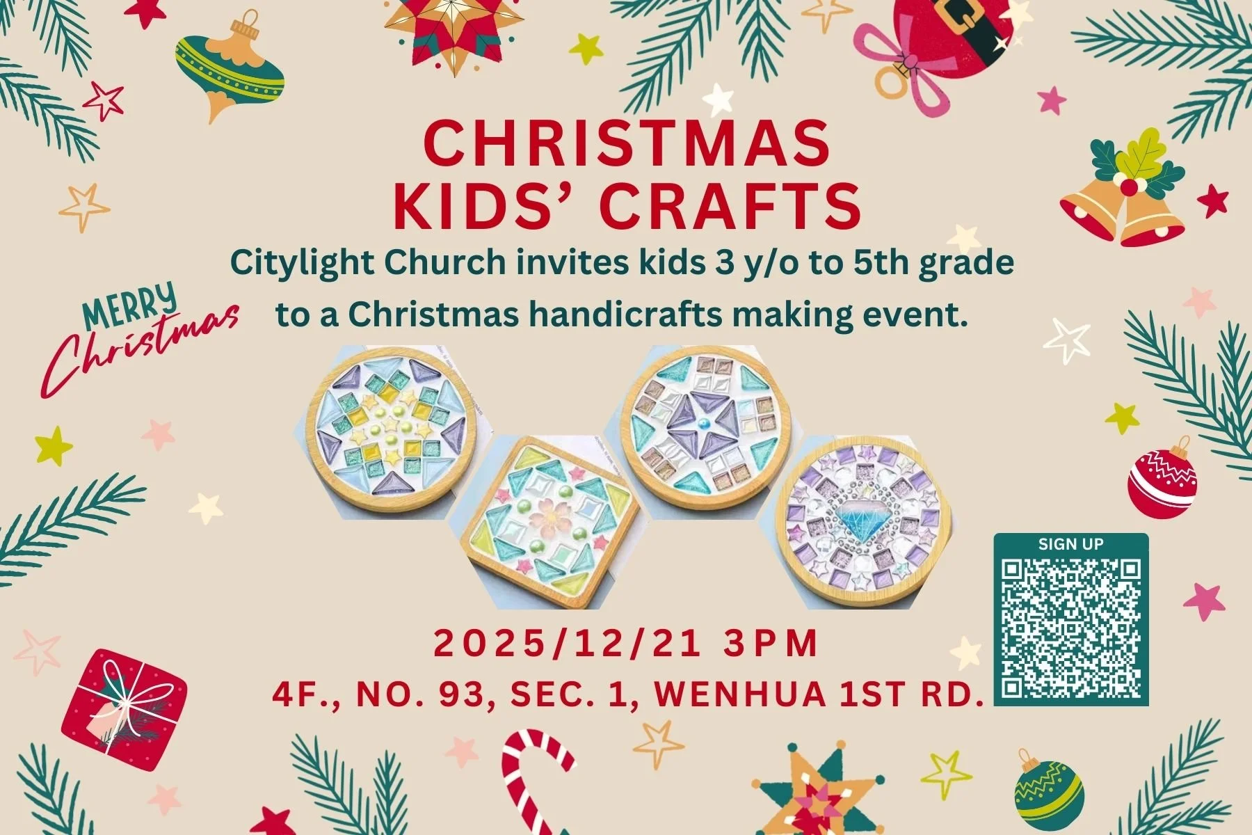20251221 Kids' Craft_EN.jpg