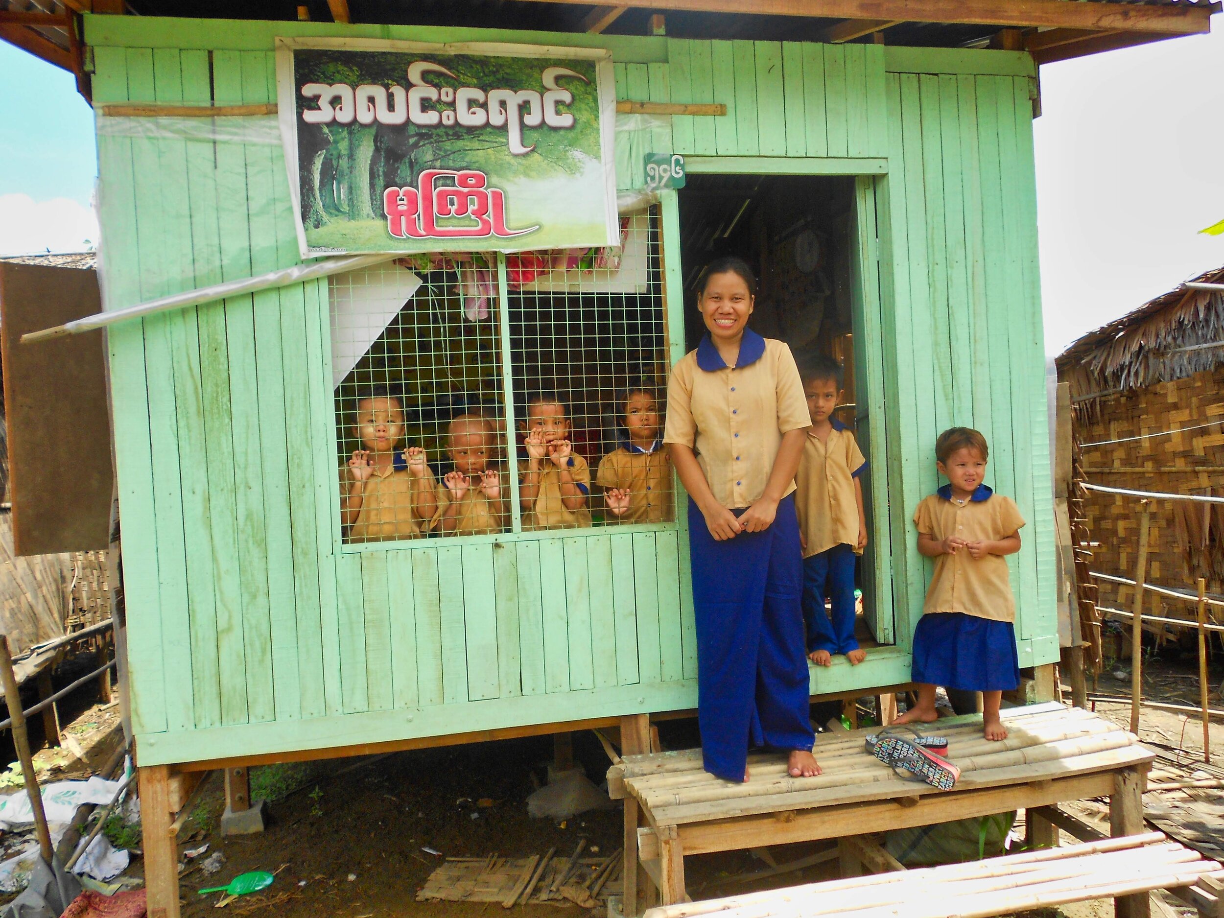 2017.Burma.school.Dagon.jpg