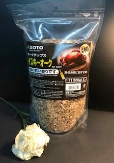 Japanese wood chips. whiskey wood chips , for smoking , finely cut for more aroma . Made in Japan