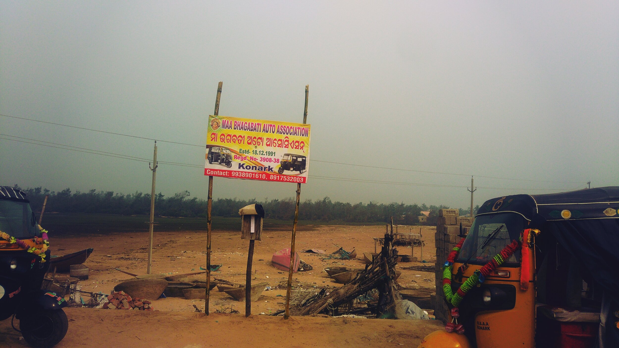 Beginning of the fishermen settlement at Nolia Sahi, Konark, Odisha