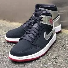jordan 1 under retail