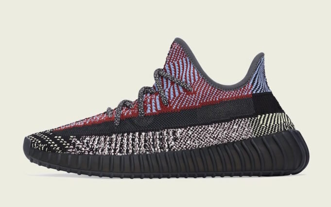 The adidas Yeezy Boost 350 V2