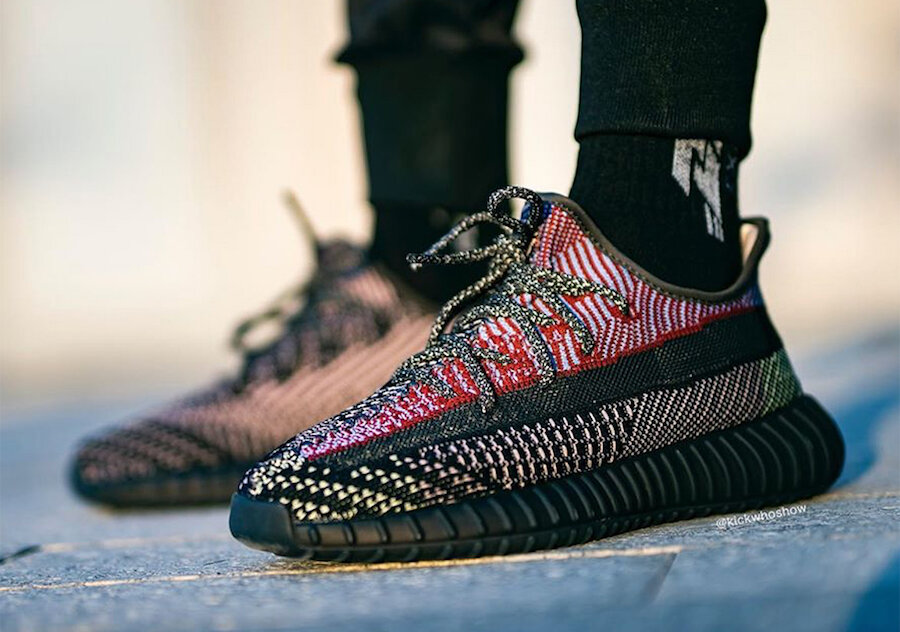 The adidas Yeezy Boost 350 V2