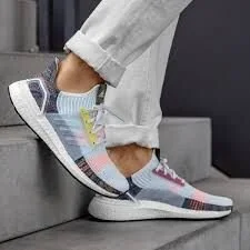 The Multicolor Adidas Ultra Boost 19 Is On Sale For 75 Shipped Kicks Under Cost