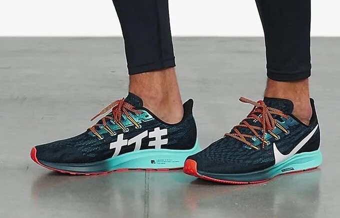 Nike pegasus 36 turquoise Clearance