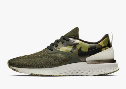 nike odyssey react camo