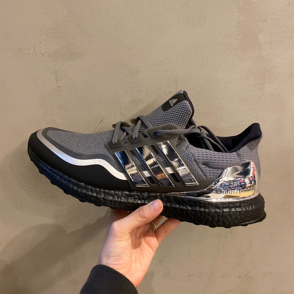 adidas ultra boost silver medal for sale