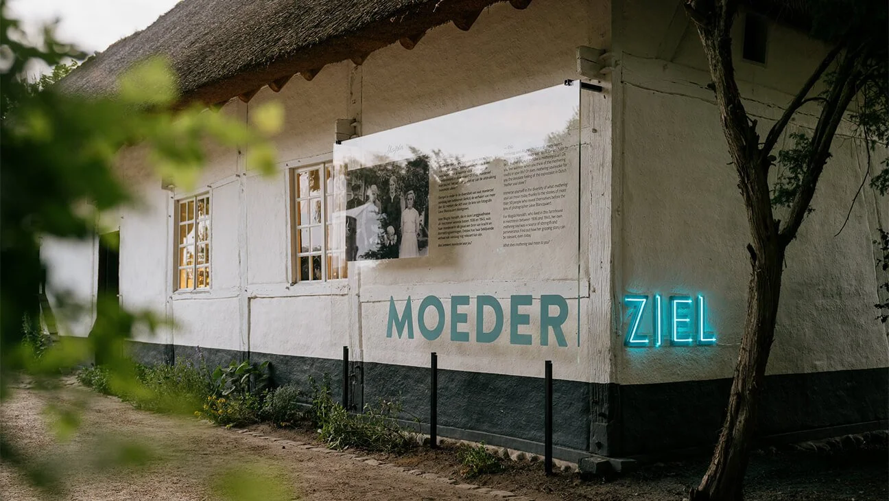 moederziel_Linde Hermans.jpg