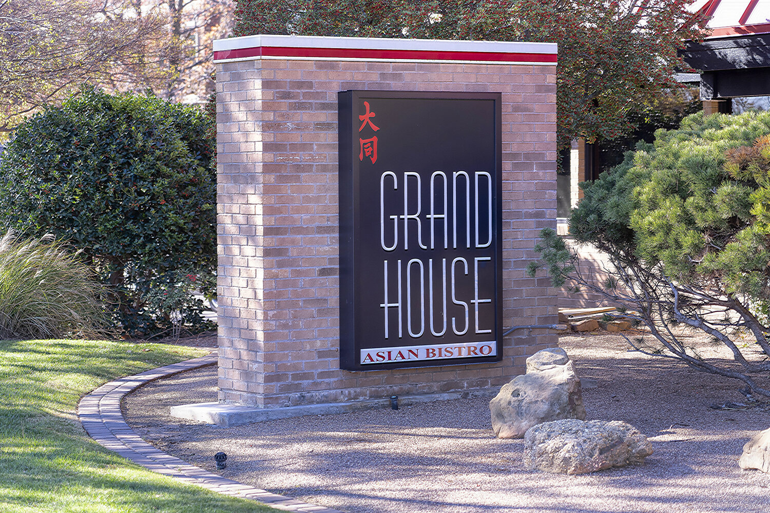 GrandHouseOKC