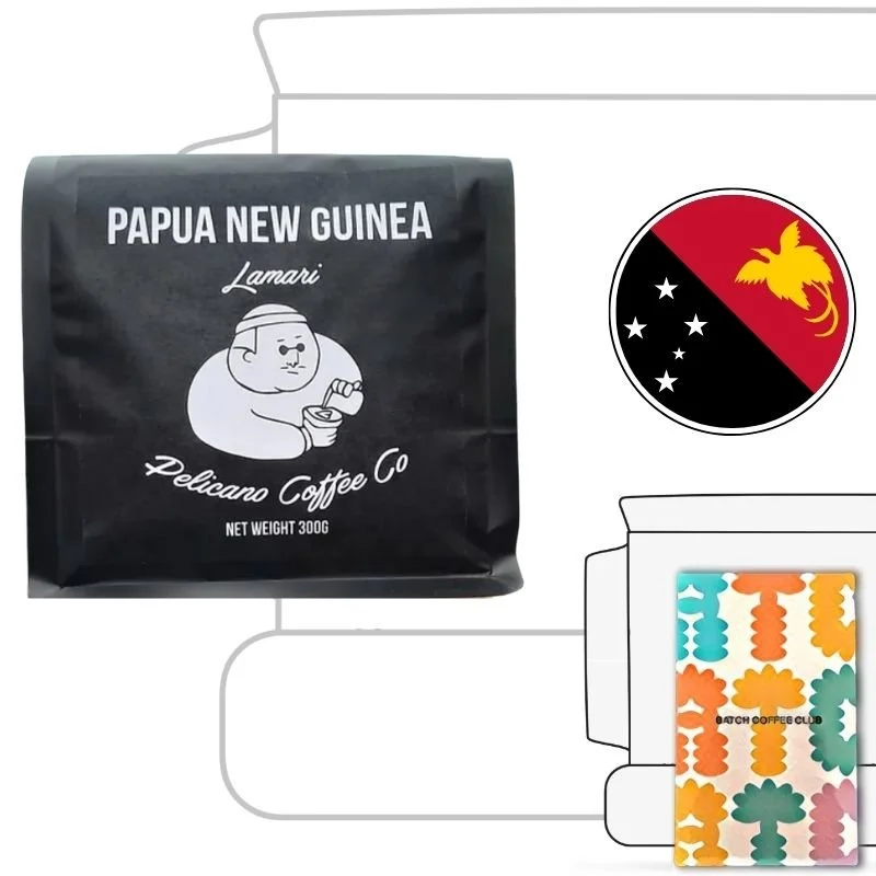 Pelicano Coffee Review (Copy)