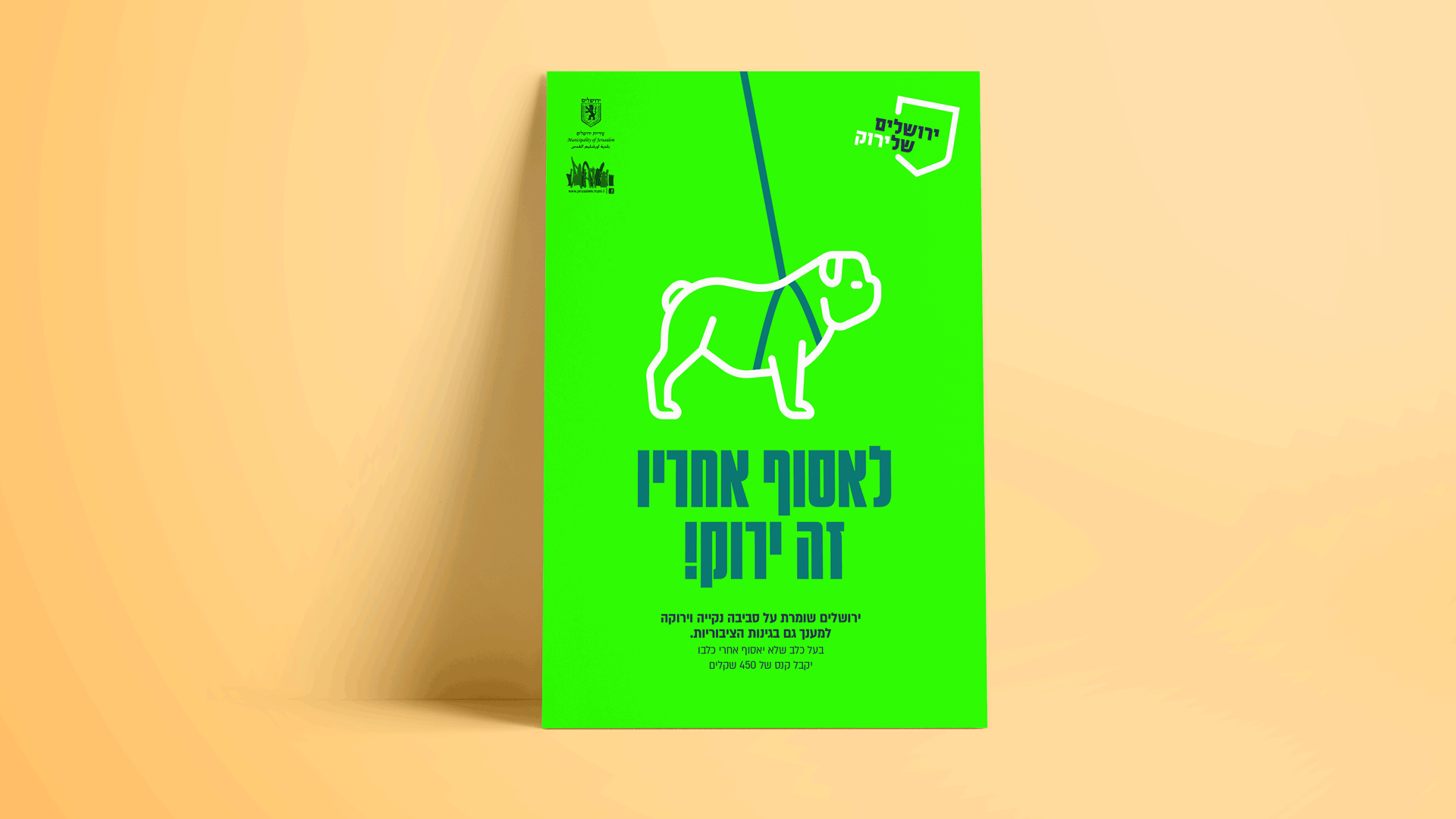 green2.gif