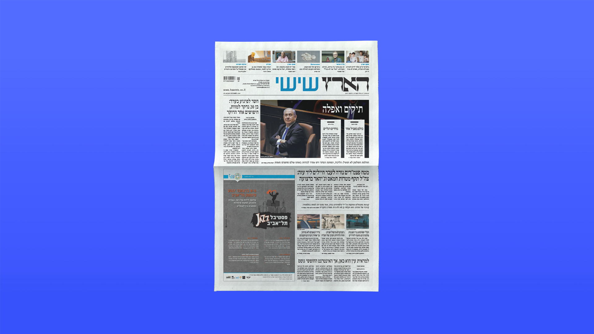 News11.png