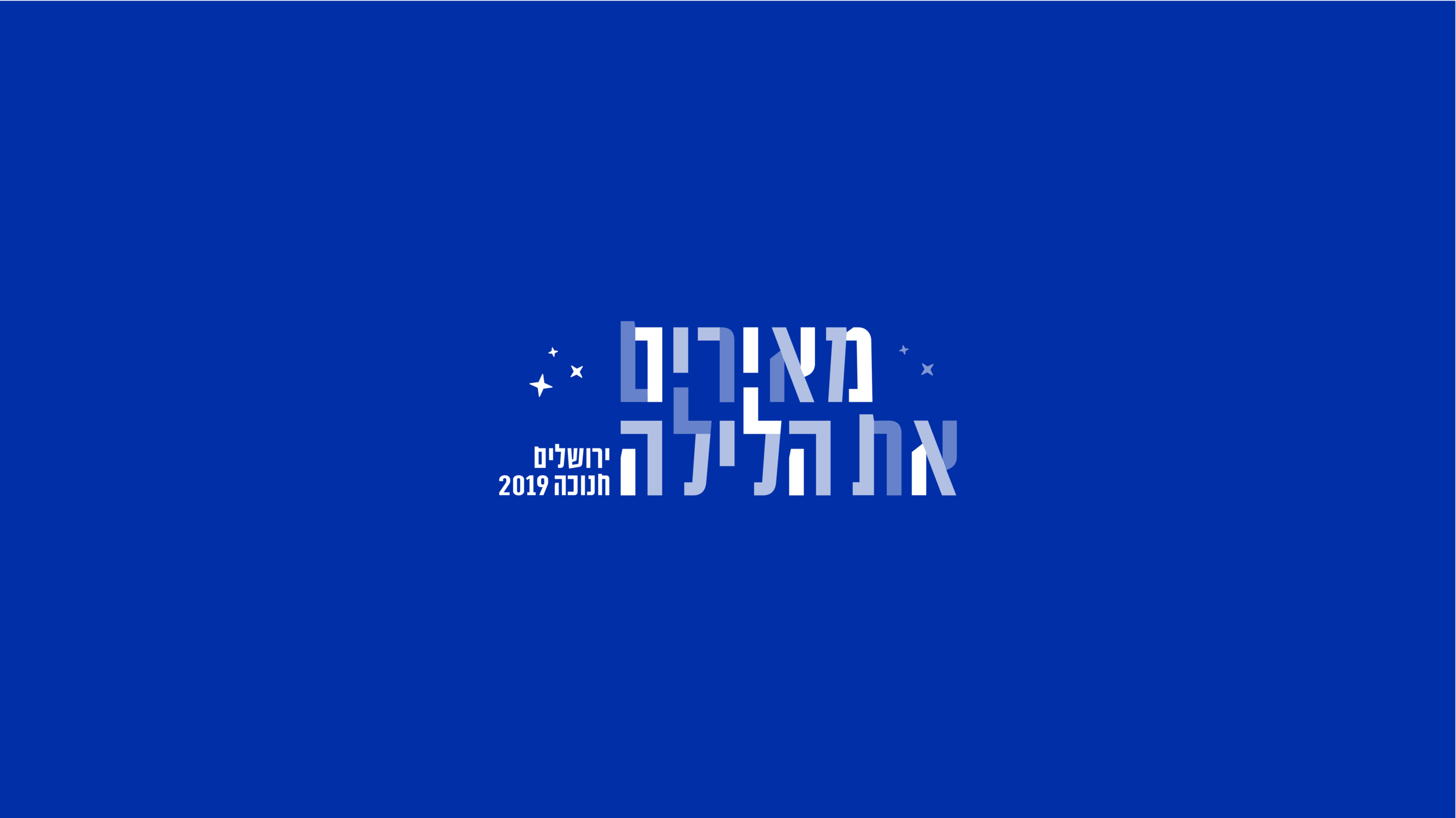 logo flow4.png