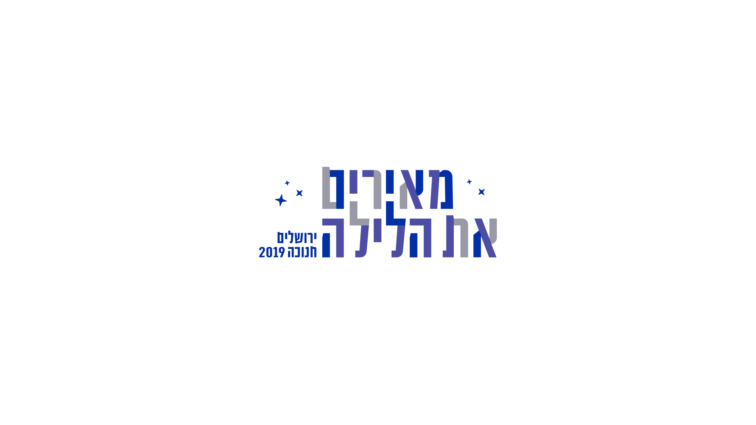 logo flow3.png