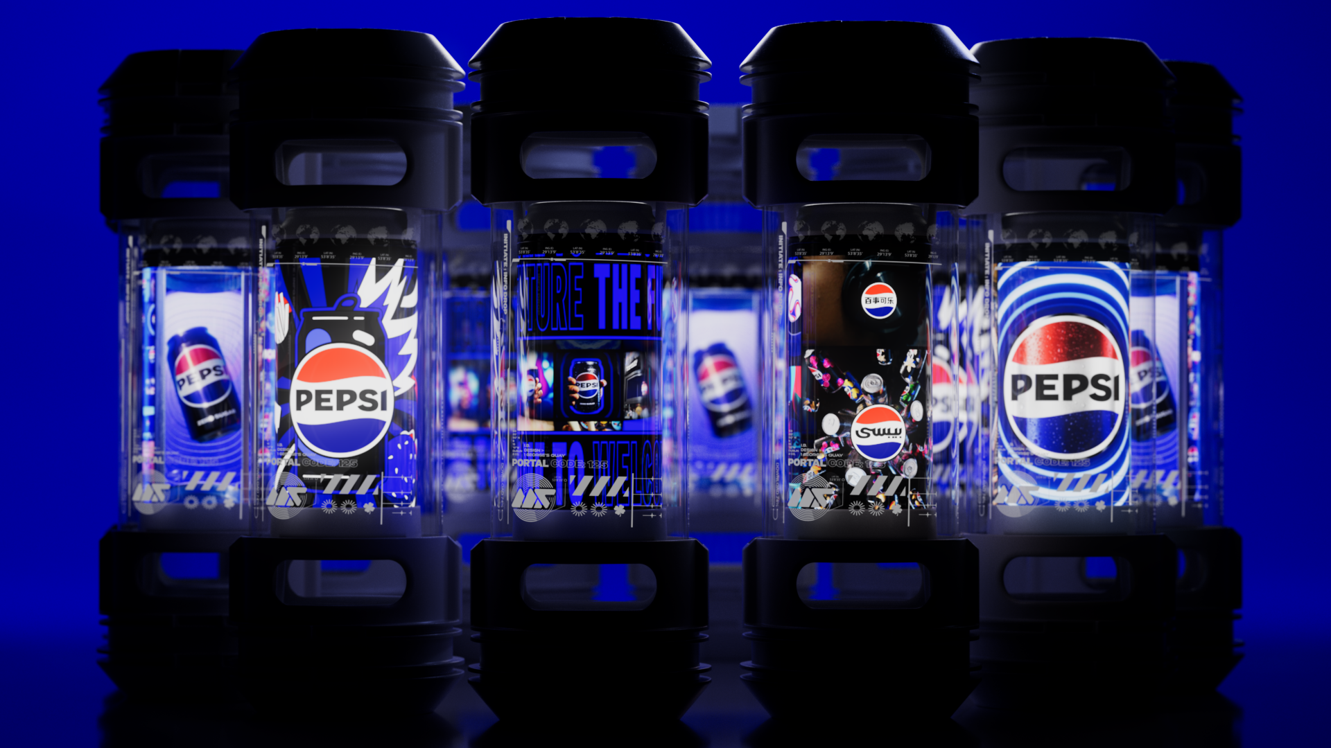 Pepsi Smartcan