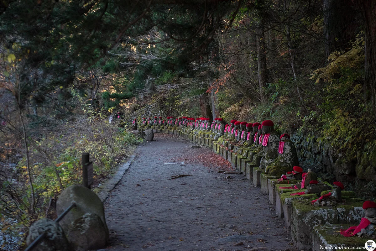 Kanmangafuchi Abyss