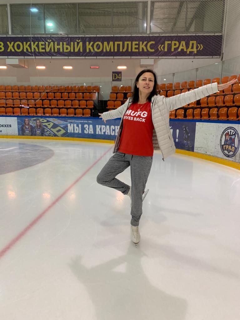 Moscow - Ice Skating.jpeg