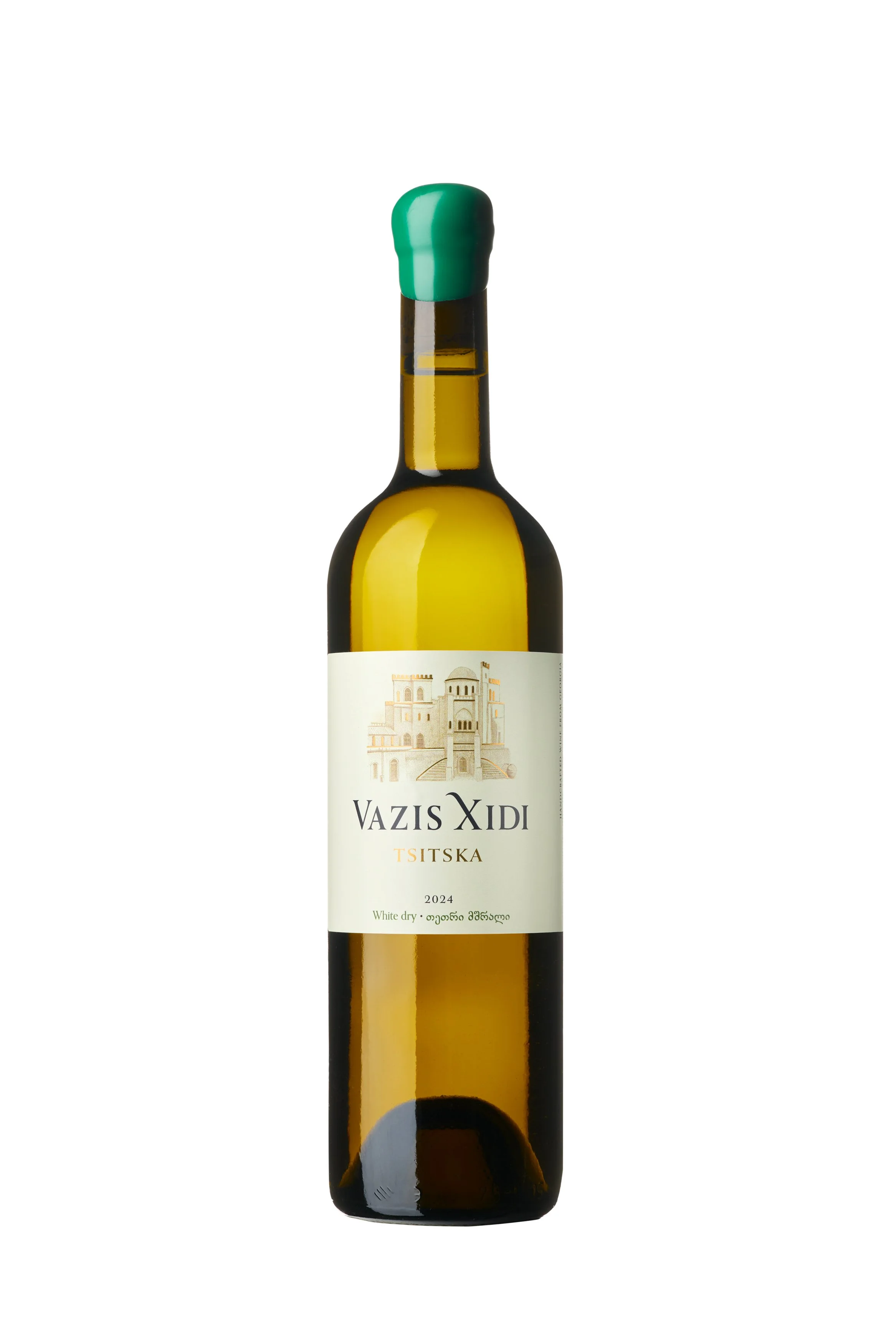 Vazis Xidi Tsitska.jpg