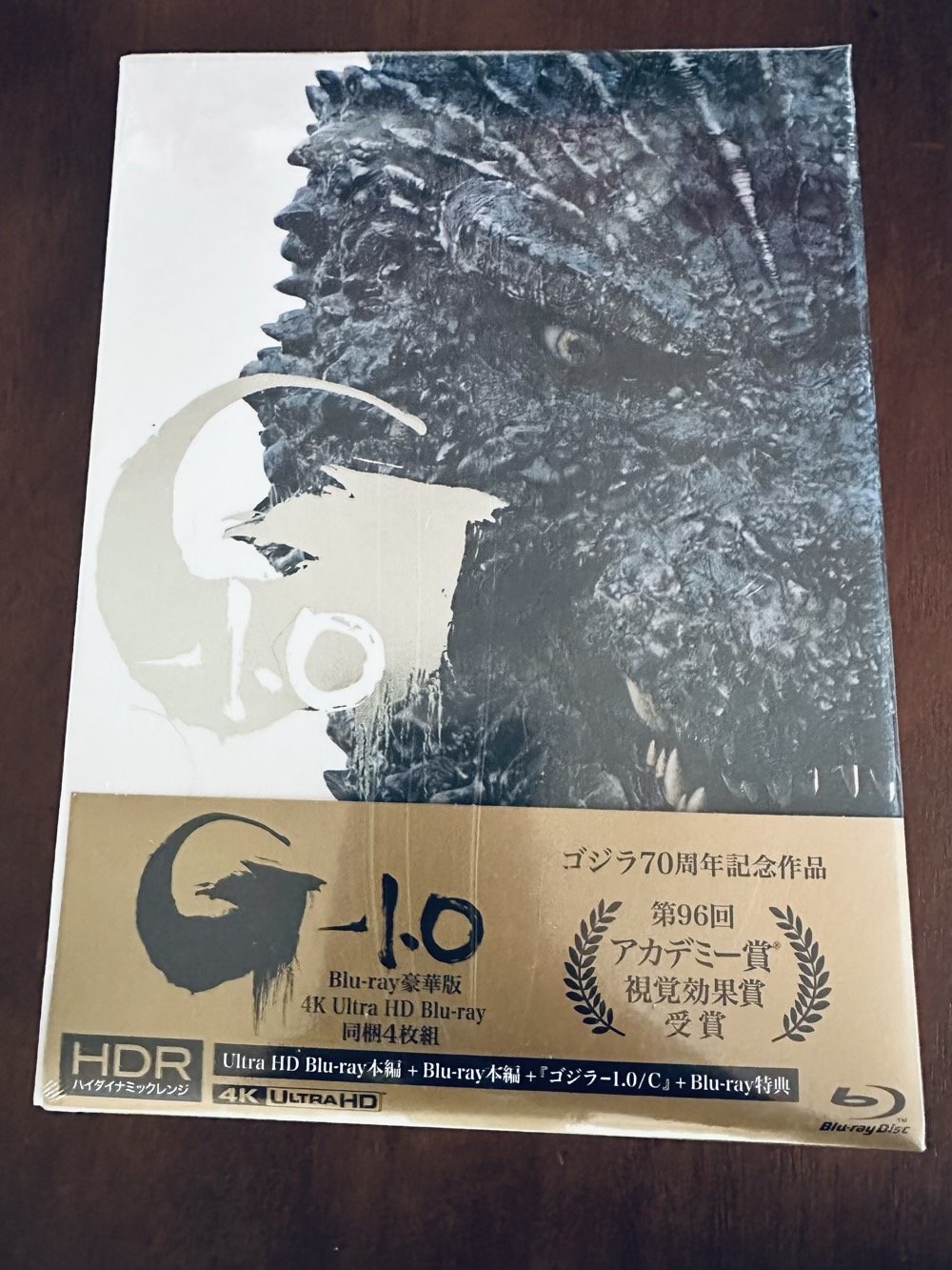 GODZILLA MINUS ONE blu-ray / 4k