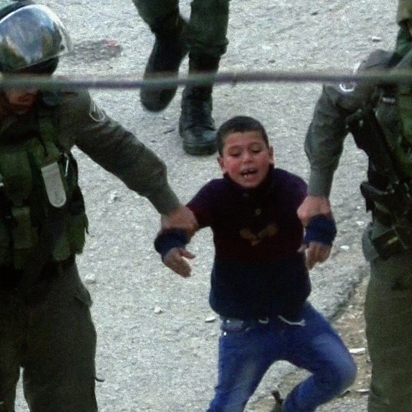 PALESTINE SCREENING SERIES: THE LAW AND THE PROPHETS (2023)