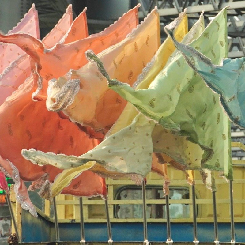 গল্পের সেতু  - Story Bridge