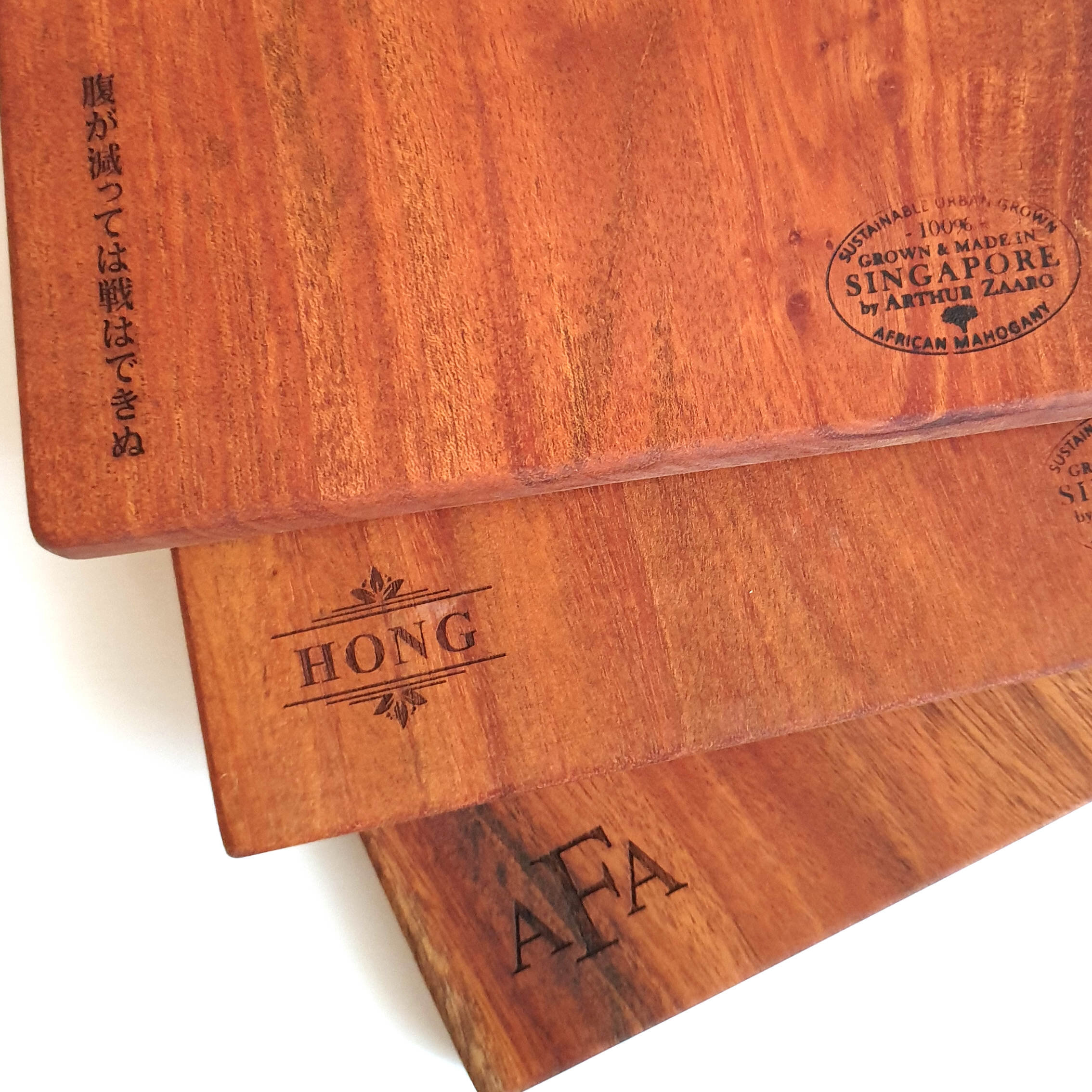 Custom Engraved Boards