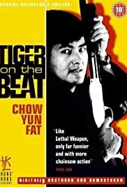 Tiger on the Beat