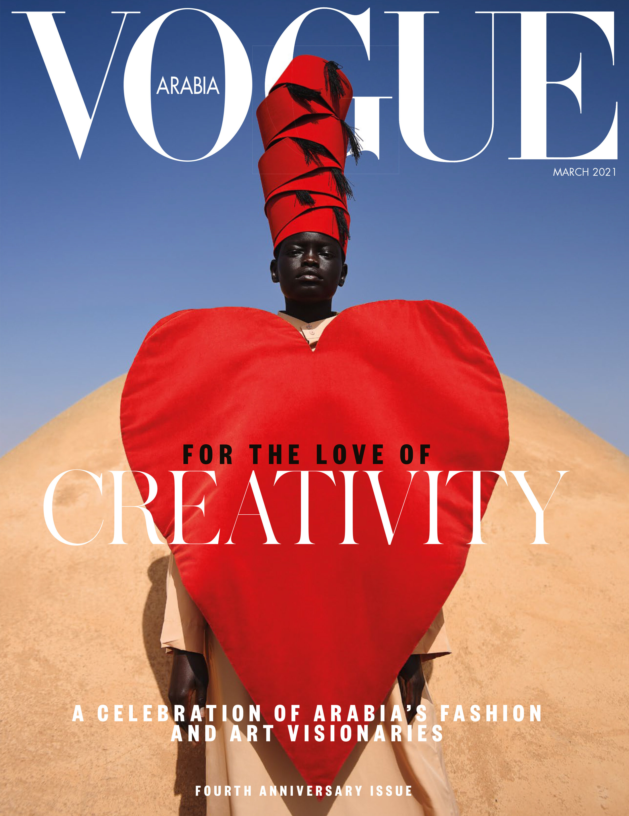Vogue arabia cover.jpg