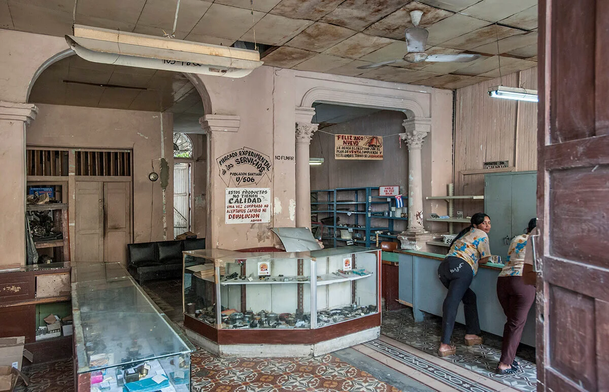 cuba-store.jpg