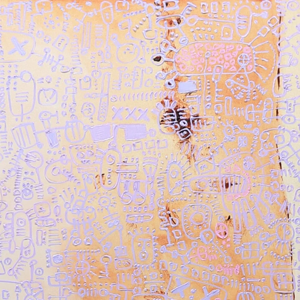  detail 