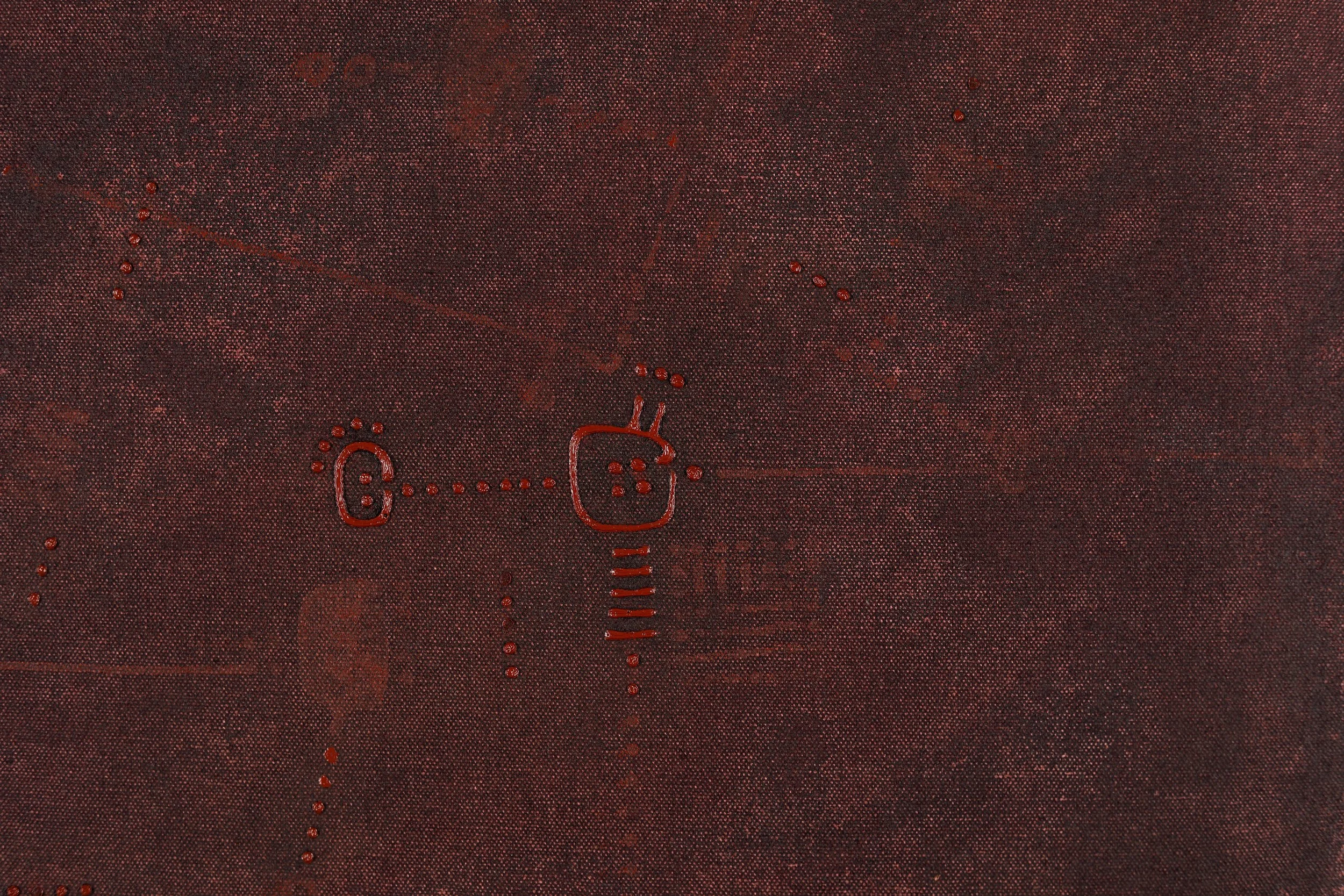  detail 