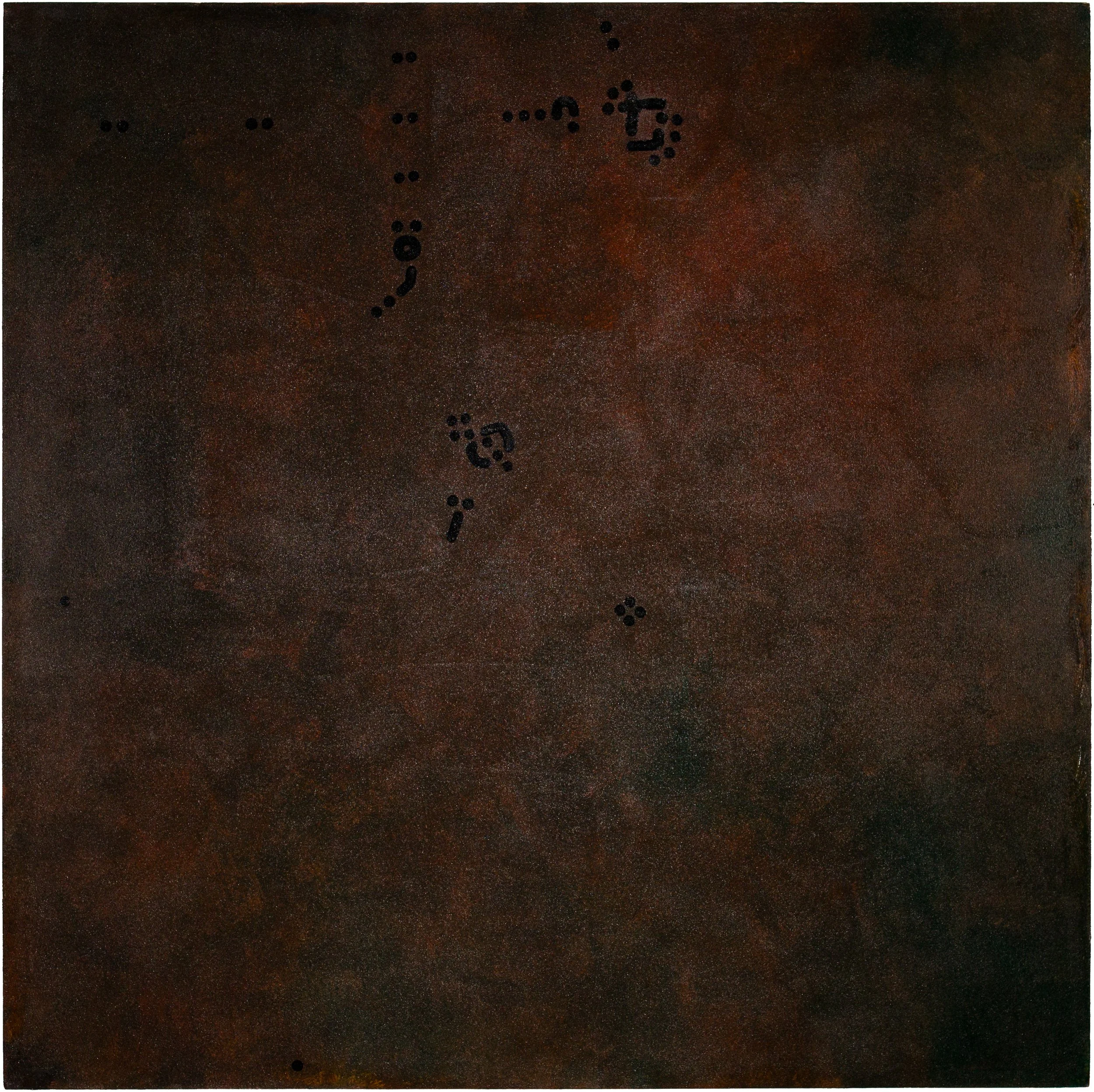 Fig. CXL.