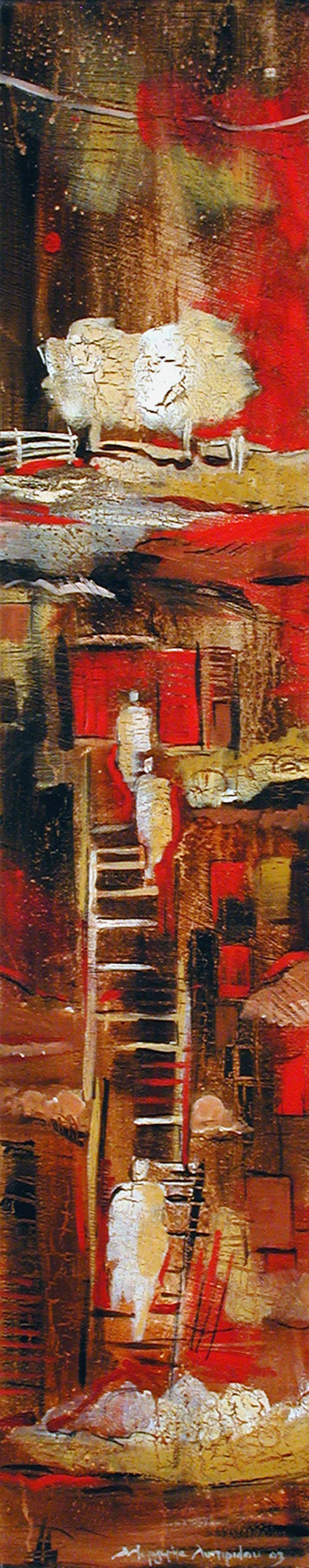 Staircase I  -  SOLD