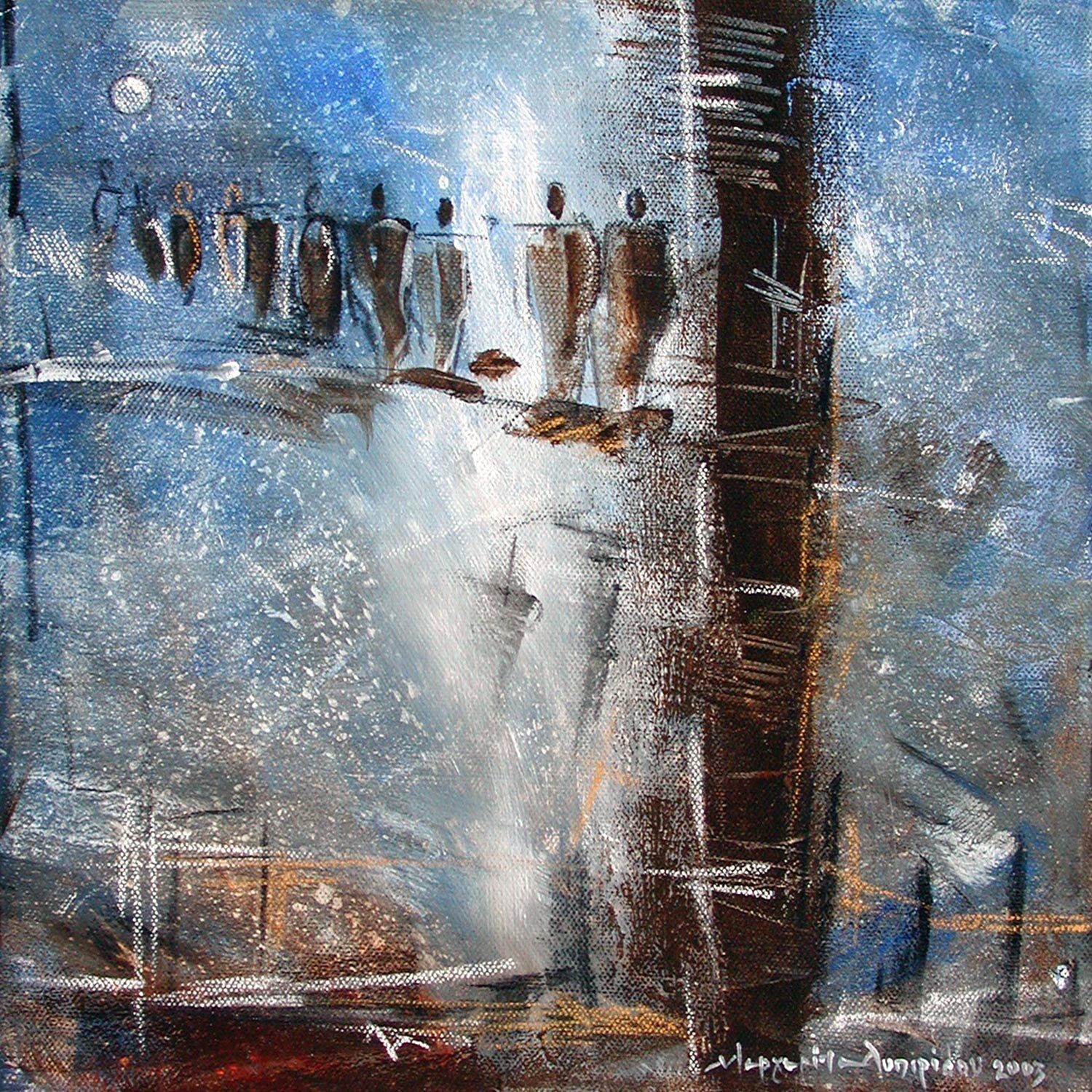 Suspended Night  -  SOLD