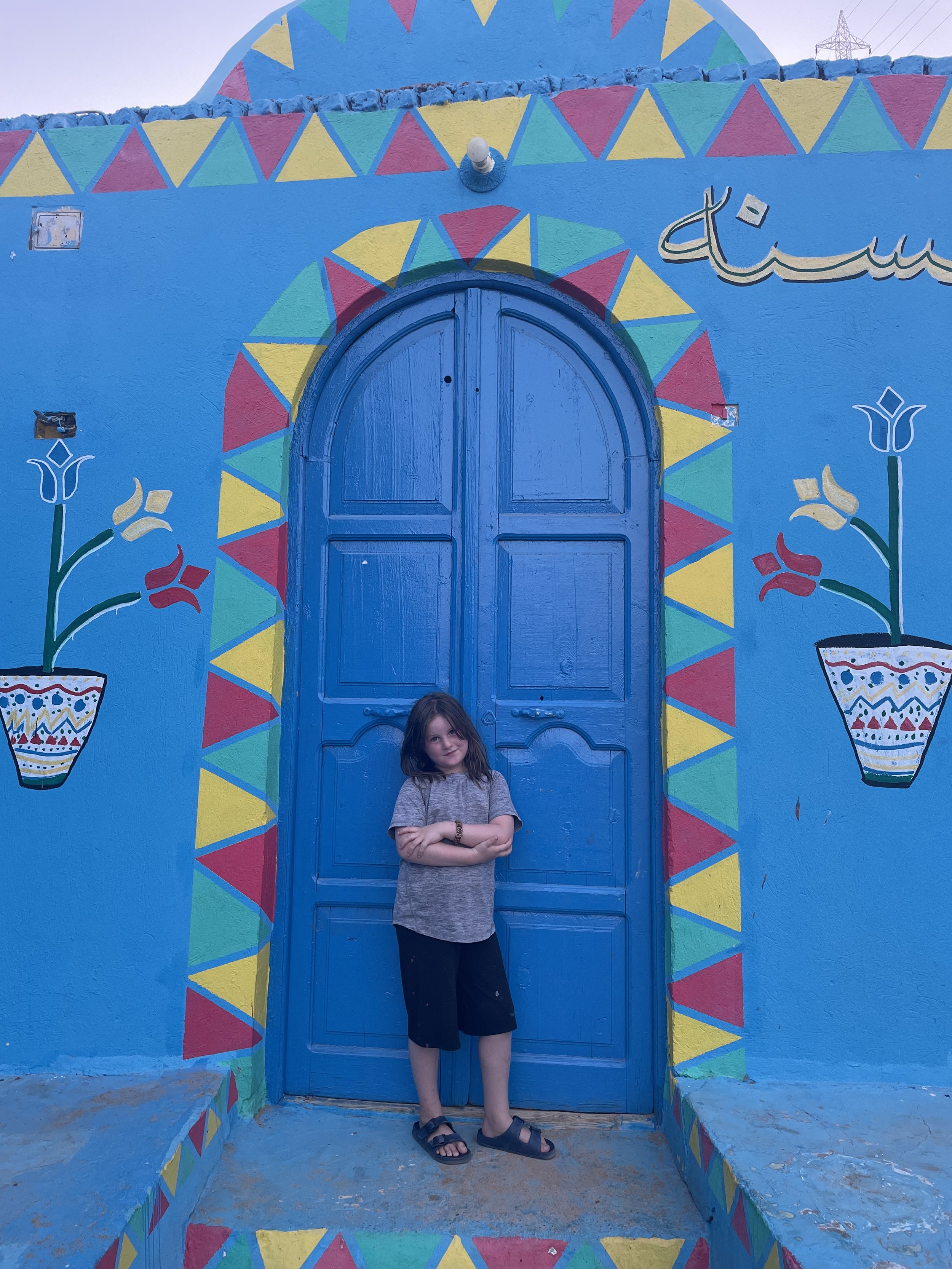 Colorful houses in the Nubian village