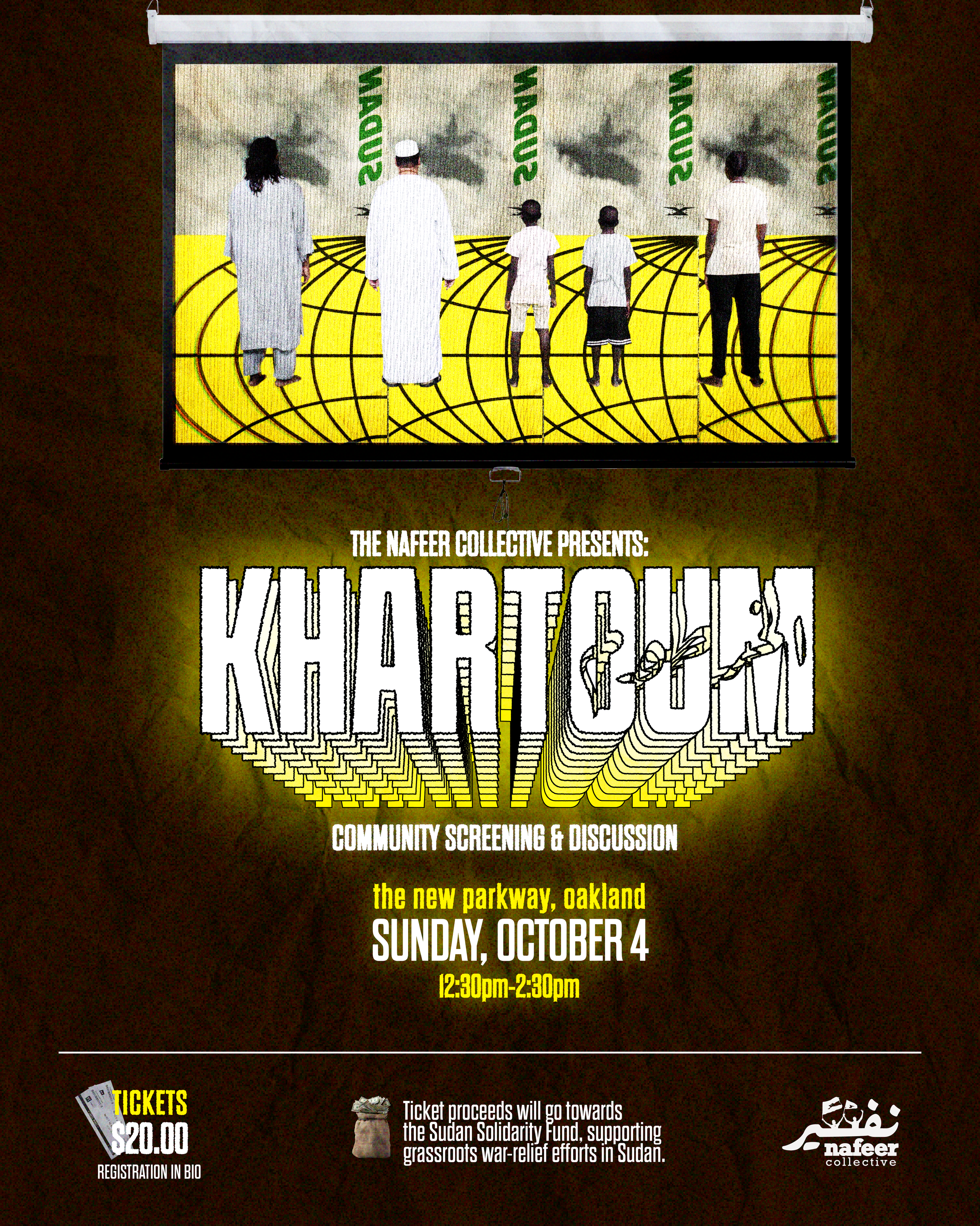 Khartoum screening flyer-01.png