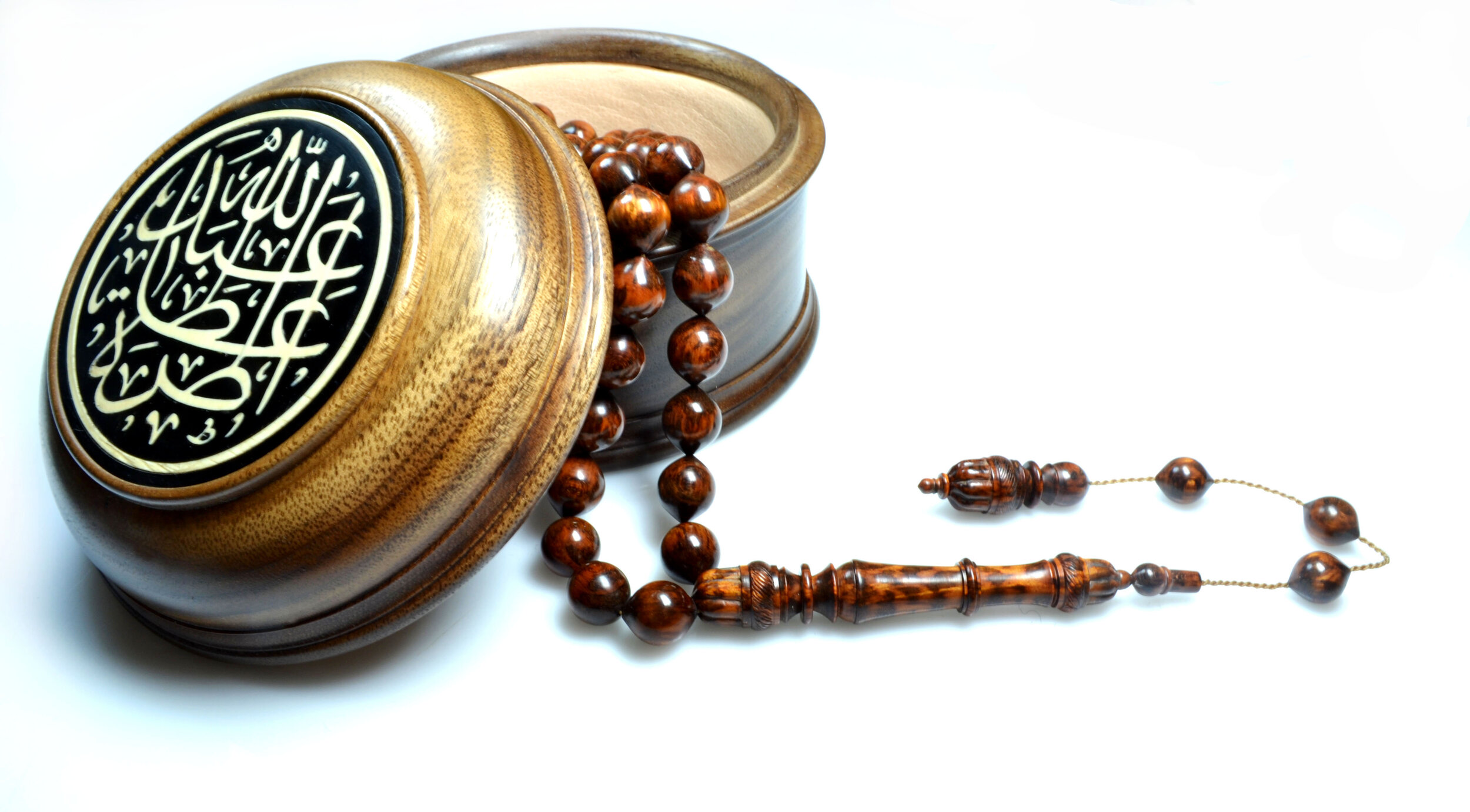 Personalized Tesbih Box