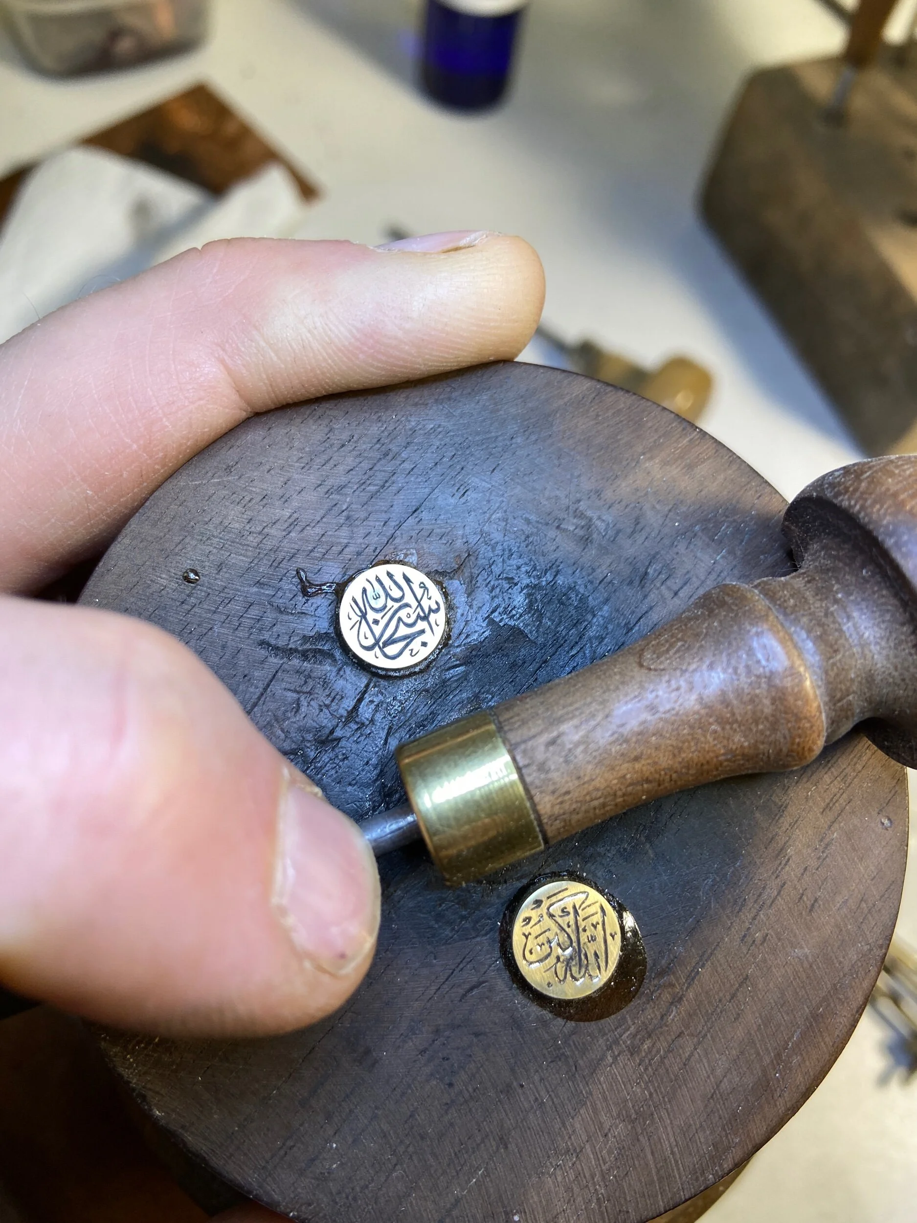 A1C1C509-AEDA-4838-B7E9-B609A3ECA8AD