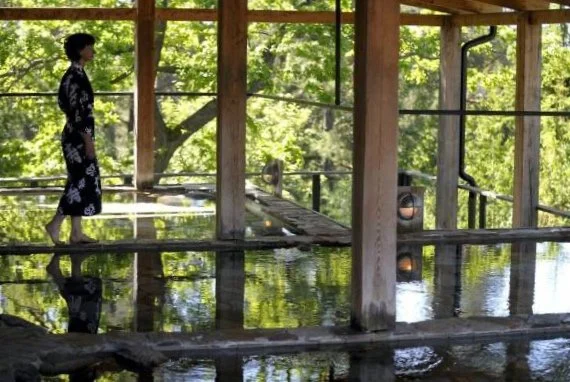 Onsen - Outdoor pool area