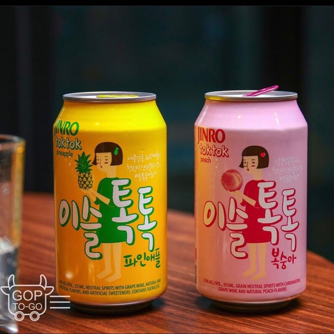Thirsty Thursdays got us like 🤪
Have you ever seen these types of soju-based drinks?
-
Not your average green bottle soju 😉
-
-

🚲 Order today for delivery and enjoy your favorite gopchang BBQ from the safety of your couch.⠀
-
📲 Outdoor seating s