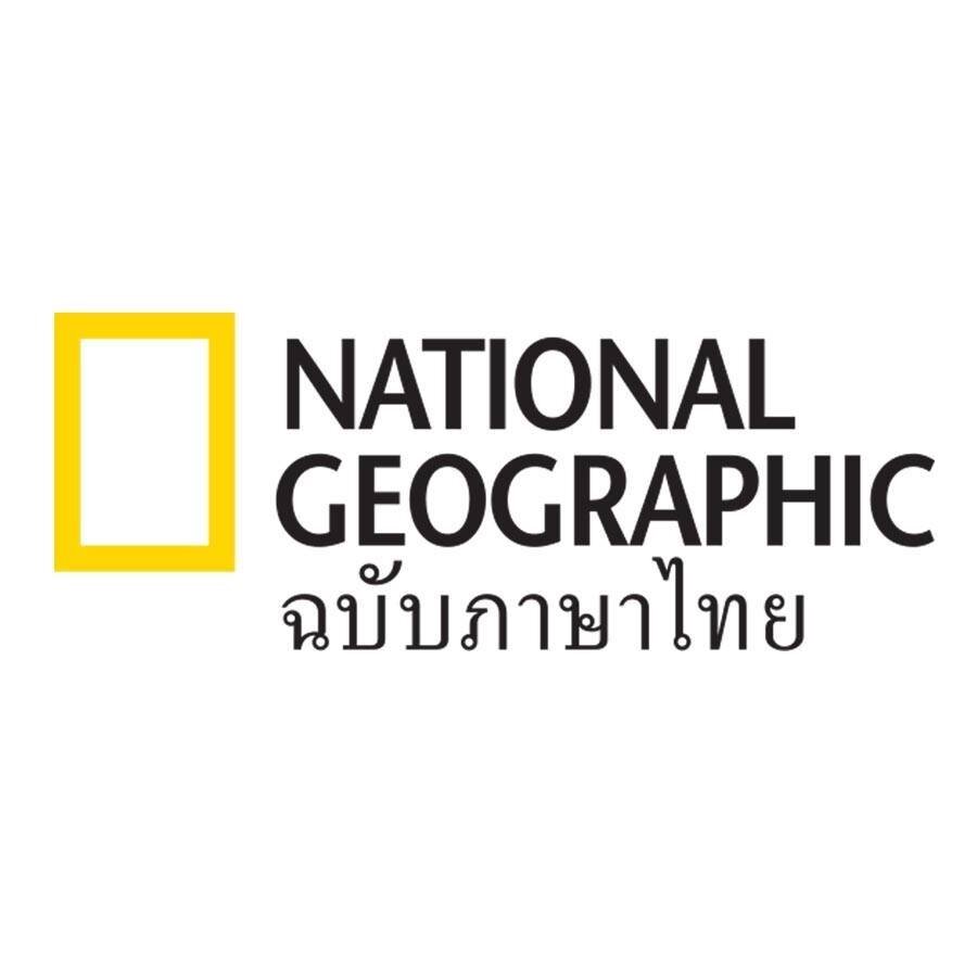 National Geographic Thailand